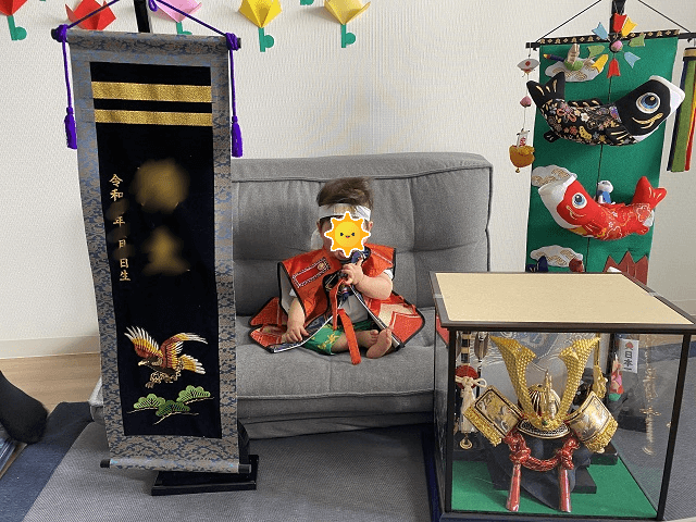 長男の初節句